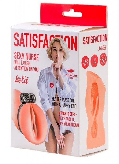 Мастурбатор с виброкольцом Satisfaction Magazine Nurse - Lola Games - в Севастополе купить с доставкой