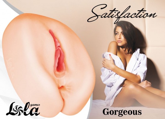 Мастурбатор с 2 тоннелями Satisfaction Gorgeous - Lola Games - в Севастополе купить с доставкой