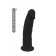 Черный реалистичный фаллоимитатор DILDO 7.5INCH BLACK - 19 см. - Dream Toys купить с доставкой в интернет-магазине Orgasmix в Севастополе Черный реалистичный фаллоимитатор DILDO 7.5INCH BLACK - 19 см. - Dream Toys