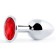 Серебристая анальная пробка с красным стразом - 7,2 см. - Anal Jewelry Plug - купить с доставкой в Севастополе Серебристая анальная пробка с красным стразом - 7,2 см. - Anal Jewelry Plug - купить с доставкой в Севастополе