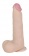 Телесный перезаряжаемый вибратор-реалистик из неоскин - 22 см. - LOVETOY (А-Полимер) купить в Севастополе с доставкой в Orgasmix.ru Телесный перезаряжаемый вибратор-реалистик из неоскин - 22 см. - LOVETOY (А-Полимер)