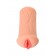 Реалистичный мастурбатор-вагина телесного цвета Elegance.001 с вибрацией - KOKOS - в Севастополе купить с доставкой