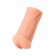 Реалистичный мастурбатор-вагина телесного цвета Elegance.001 с вибрацией - KOKOS - в Севастополе купить с доставкой