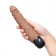 Кофейный вибратор-реалистик 7 Realistic Vibrator - 20 см. - PowerCocks купить в Севастополе с доставкой в Orgasmix.ru Кофейный вибратор-реалистик 7 Realistic Vibrator - 20 см. - PowerCocks