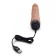 Кофейный вибратор-реалистик 7 Realistic Vibrator - 20 см. - PowerCocks купить в Севастополе с доставкой в Orgasmix.ru Кофейный вибратор-реалистик 7 Realistic Vibrator - 20 см. - PowerCocks