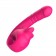 Розовый изогнутый вибратор с фрикциями - 19,7 см. - I-MOON купить в Севастополе с доставкой в Orgasmix.ru Розовый изогнутый вибратор с фрикциями - 19,7 см. - I-MOON
