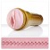 Мастурбатор Fleshlight - Stamina Training Unit - Fleshlight - в Севастополе купить с доставкой Мастурбатор Fleshlight - Stamina Training Unit - Fleshlight - в Севастополе купить с доставкой