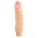 Виброфаллос с ярко выраженным рельефом X5 HARD ON VIBRATING 9INCH DILDO - 22,8 см. - Blush Novelties